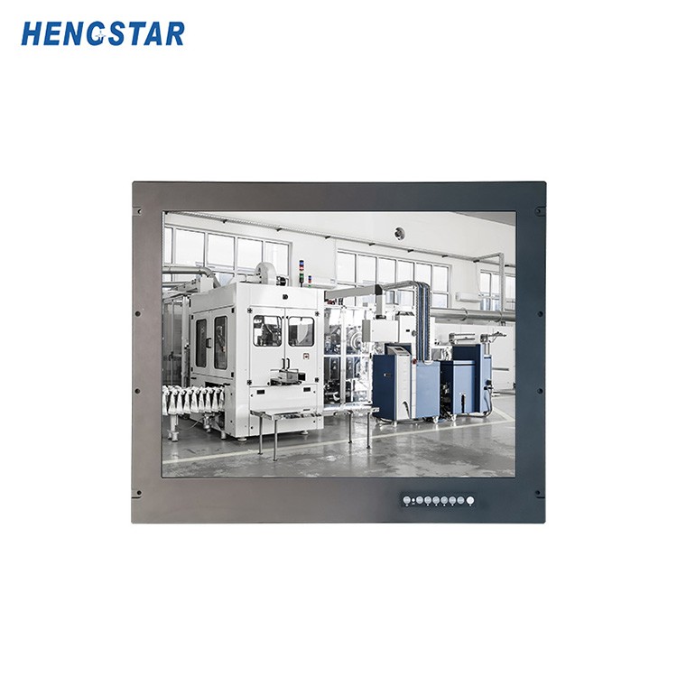 20.1 Inch Waterproof Computer Monitor