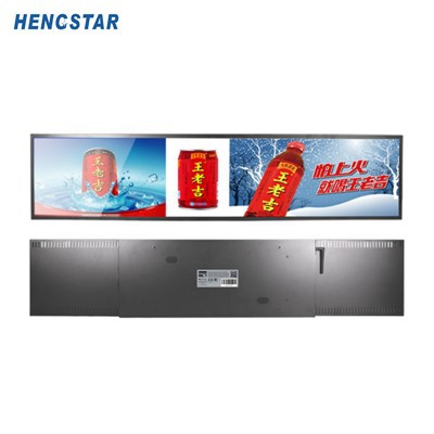 41.6Inch Industrial Stretch LCD Display